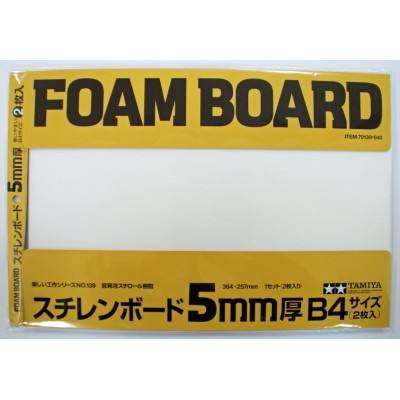 FOAM BOARD 5mm B4 -SIZE ( 2 PCS ) - TAMIYA 70139